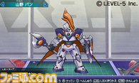 120416_ダンボール戦機_爆ブースト_素材/02_ゲーム画面/01_画面写真.jpg