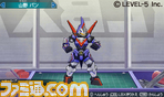 120416_ダンボール戦機_爆ブースト_素材/02_ゲーム画面/08_画面写真.jpg