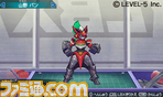 120416_ダンボール戦機_爆ブースト_素材/02_ゲーム画面/09_画面写真.jpg