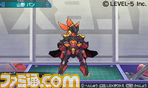120416_ダンボール戦機_爆ブースト_素材/02_ゲーム画面/10_画面写真.jpg