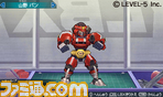 120416_ダンボール戦機_爆ブースト_素材/02_ゲーム画面/13_画面写真.jpg