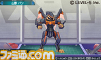 120416_ダンボール戦機_爆ブースト_素材/02_ゲーム画面/14_画面写真.jpg
