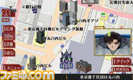 『エヴァ』のカーナビが登場――予約販売開始_07