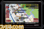 『エヴァ』のカーナビが登場――予約販売開始_09