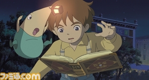 Web_ninokuni/01 Animation.jpg
