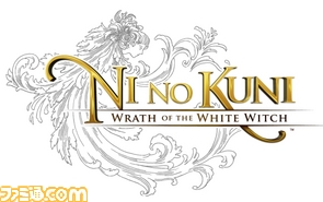 Web_ninokuni/NinoKuni_logo_final.jpg