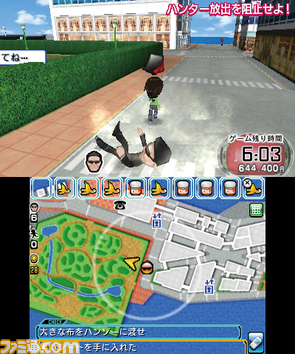 tousou04.jpg