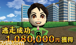 tousou05.jpg