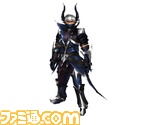 カエシスシリーズ_男_青_web.jpg