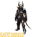 カエシスシリーズ_男_橙_web.jpg