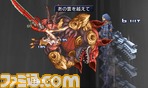 変換/【必殺技】あの雲を越えて01.bmp