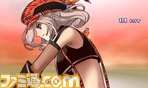 変換/【必殺技】あの雲を越えて02.bmp