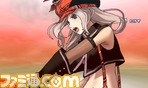 変換/【必殺技】あの雲を越えて03.bmp