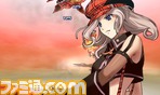 変換/【必殺技】あの雲を越えて04.bmp