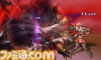 変換/【必殺技】あの雲を越えて05.bmp