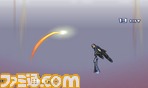 変換/【必殺技】あの雲を越えて06.bmp