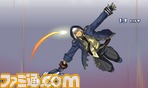 変換/【必殺技】あの雲を越えて07.bmp