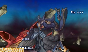 変換/【必殺技】あの雲を越えて10.bmp