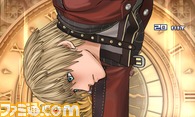 変換/【必殺技】十二時の鐘05.bmp