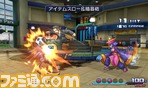 変換/【通常技】アイテムスロー＆暗器砲01.bmp