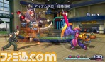 変換/【通常技】アイテムスロー＆暗器砲02.bmp