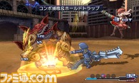 変換/【通常技】コンボ捕喰＆ホールドトラップ.bmp