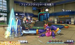 変換/【通常技】フェイスクラッシャー＆地霊刀02.bmp
