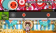 アイマス.jpg