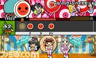アイマス_03.jpg