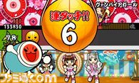 アイマス_04.jpg