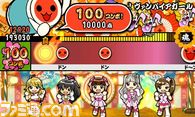 アイマス_06.jpg