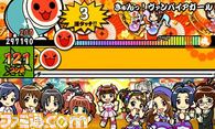 アイマス_08.jpg