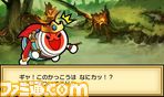 あらすじ_05.jpg