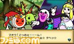 あらすじ_09.jpg