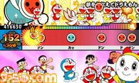 ドラえもん_07.jpg