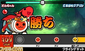 フィールド_03.jpg
