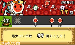 フィールド_06.jpg
