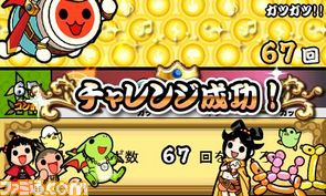 フィールド_07.jpg