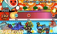 モンスターハンター_08.jpg