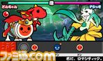 演奏バトル.jpg
