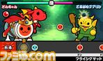 演奏バトル_02.jpg