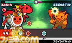 演奏バトル_03.jpg