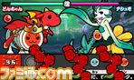 演奏バトル_必殺アタック.jpg