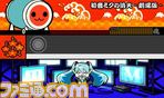 初音ミク_消失.jpg