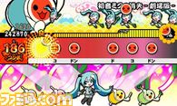初音ミク_消失_05.jpg