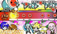 初音ミク_消失_06.jpg