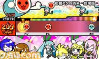 初音ミク_消失_07.jpg