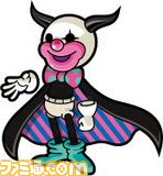 マオウ.jpg
