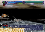 PS1_4.jpg