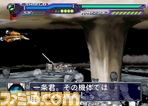 PS1_5.jpg